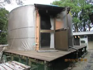 Daichan House - Anho