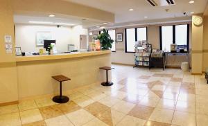 Hotel Koga Hills (Former: Koga Ark Hotel)