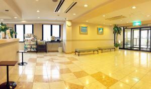 Hotel Koga Hills (Former: Koga Ark Hotel)