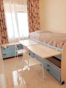 LAS PERLAS - 1º Linea