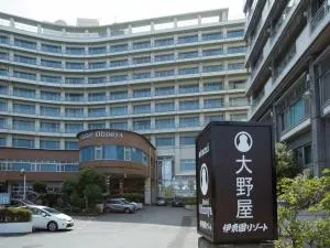 Hotel Oonoya - Atami
