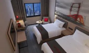 Thank Inn Plus Hotel Jiangsu Taizhou Venice City - Yong'anzhou