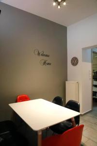 Gazi Boutique Apartment 1