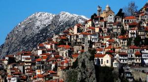Boutique Hotel Parnassia Parnassos Greece