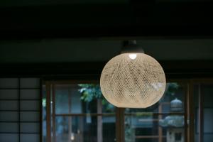 NIPPONIA Sasayama Castle Town Hotel