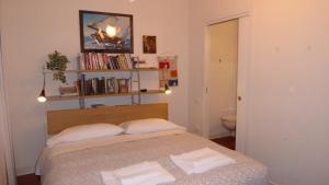 Pensione Residenza Carducci Padova Padova Italia