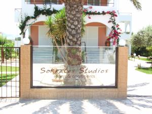 Sokrates Studios Rhodes Greece