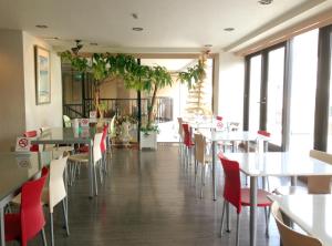 Hotel Koga Hills (Former: Koga Ark Hotel)