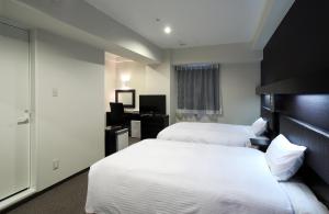 Green Rich Hotel Yamaguchi Yuda Onsen