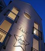 3 star hotell Hotel-Gasthof Sternen Winterlingen Saksamaa