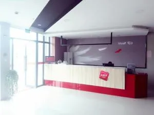 Thank Inn Plus Hotel Jiangsu Gaoxiang District XuZhuang Branch - Yong'anzhou