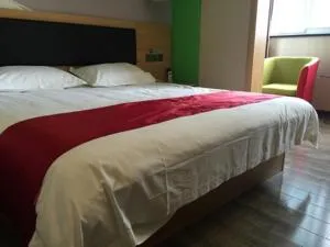 Thank Inn Chain Hotel Jiangsu Huaian Gongze Middle School Bus Station - Funing