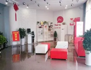 尚客优连锁江西宜春铜鼓街心花园店 - Daping