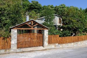 Pileas & Thetis Villa Pelion Greece