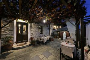 Traditional Mansion Evilion Pelion Greece