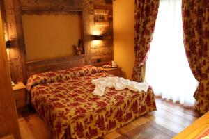 Hotel Tersiva