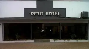 Petit Hotel - 奇维尔科伊
