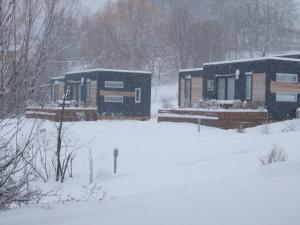 Campings Camping-Hotel de Plein Air Les 2 Bois : photos des chambres