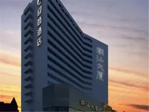 lnsail Hotel Shenzhen Luohu Port Railway Station - Muk Wu Chuen Yiu