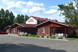 克里斯蒂娜汽车旅馆 - 格奥尔盖尼