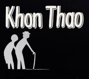 KhonThao