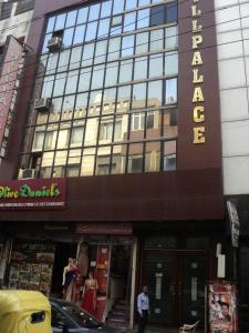 Hotel Hill Palace -Near Karol Bagh Metro Station