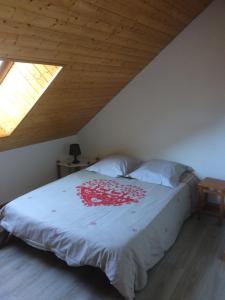 Appart'hotels Residence Les Ecrins : photos des chambres