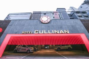 Hotel Cullinan Seocho