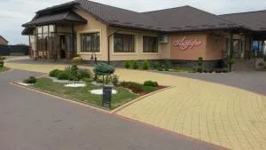 Amfora Hotel - Solygy