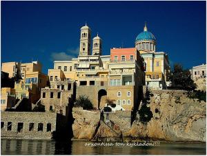 Villa Thalassographia Syros Syros Greece