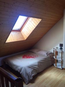 Appart'hotels Residence Les Ecrins : photos des chambres