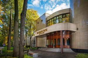 4 star hotell Congress-Park Volynskoe Moskva Venemaa