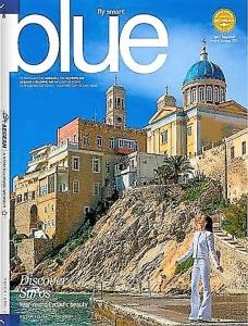 Villa Thalassographia Syros Syros Greece