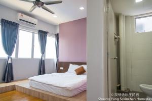 Shuang Yang Sekinchan Homestay