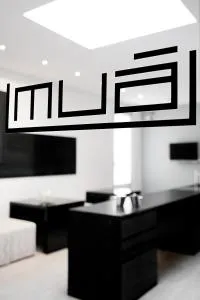 Muà Boutique Bologna - Bolonia