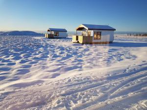 Hekla Cabin 1 Volcano and Glacier View