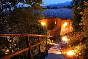 Nasubi no Hana - Futo