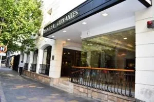 Hotel Cervantes - 卢汉德库约