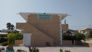 Sevoula studios Kos Greece