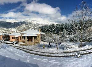Finday Eco Boutique Hotel