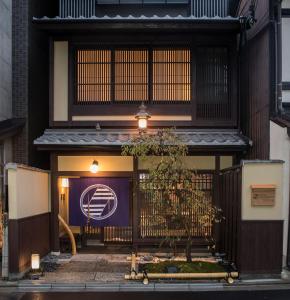 Hotel Ethnography - Gion Furumonzen, Szállodák - Kiotó