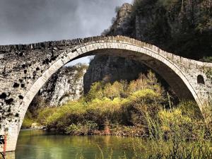 En Chora Vezitsa Zagori Greece