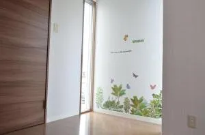 A&B Omoromachi Station - Kuwan