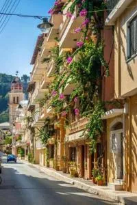 宜艾酒店 - 基利尼