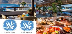 Grikos Hotel Patmos Patmos Greece