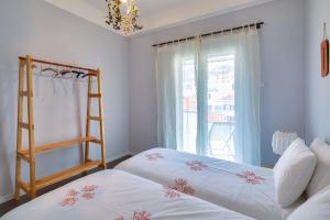 Endemic - Concept Apartment