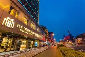 Metropolo Jinjiang Xuzhou Railway Station Suning Plaza Chudu - Tung-wang-chuang