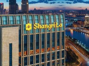 Shangri-La Hotel Tianjin, Hotel - Tianjin