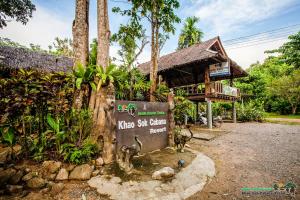 Khao Sok Cabana Resort