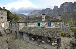 Ariston Zagori Greece